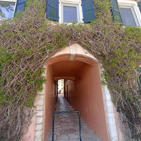 Corfucenterstudios1 Corfu (city) Exterior foto